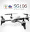 Aerial drone